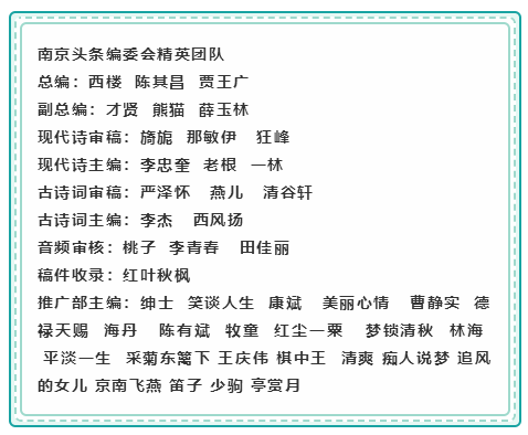 1561092265132003203.png image.png