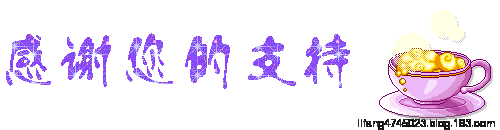 情满夏至 作者平台诗友（图12）