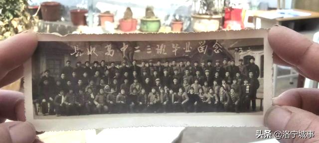 洛宁三中——一个甲子的深情记忆（图4）