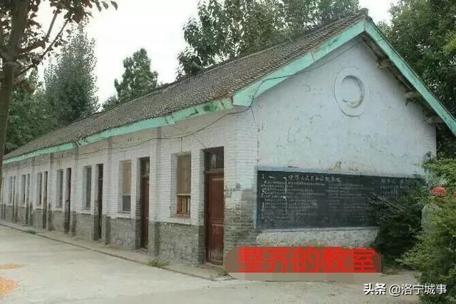 洛宁三中——一个甲子的深情记忆（图12）