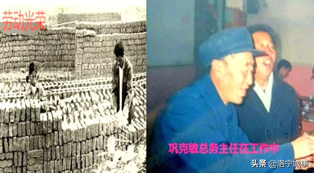 洛宁三中——一个甲子的深情记忆（图13）