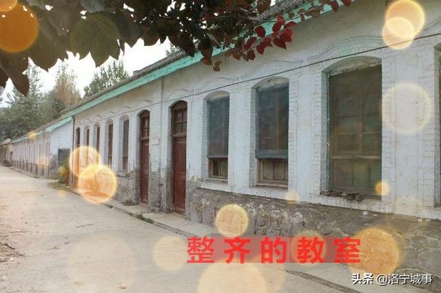 洛宁三中——一个甲子的深情记忆（图16）