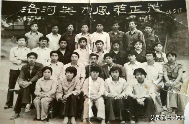 洛宁三中——一个甲子的深情记忆（图19）