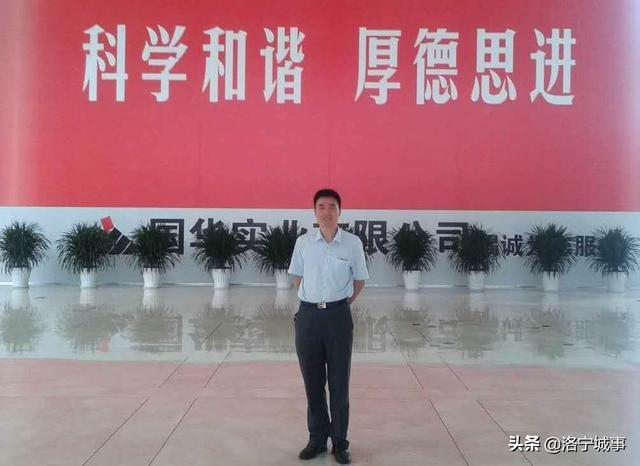 洛宁三中——一个甲子的深情记忆（图40）