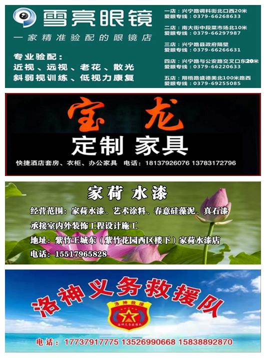 1561377163607031888.jpg timg (19)_鍓湰_鍓湰.jpg