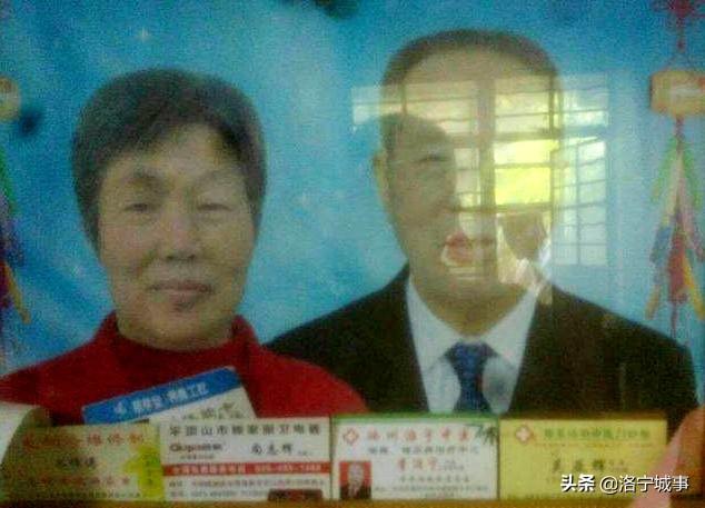 天地浩然,正气长存——记革命烈士李翔梧后辈李廉卿生平传略(图4)