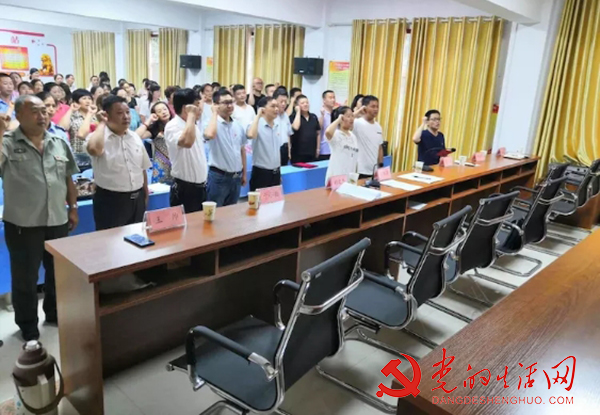 朱兰街道举办系列活动 为建党98周年献礼 寰俊鍥剧墖_朱兰街道举办系列活动 为建党98周年献礼