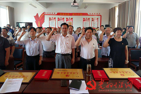 1561986877089054061.jpg 寰俊鍥剧墖_――矿建街道系列活动庆“七一