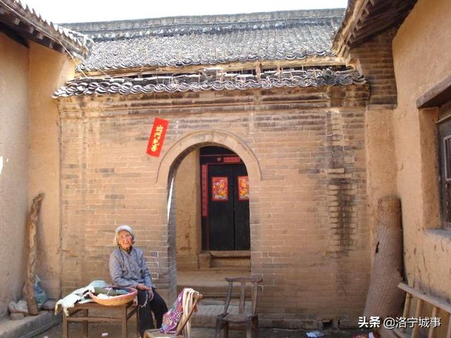 洛宁程卫东——赵村镇杏树坪