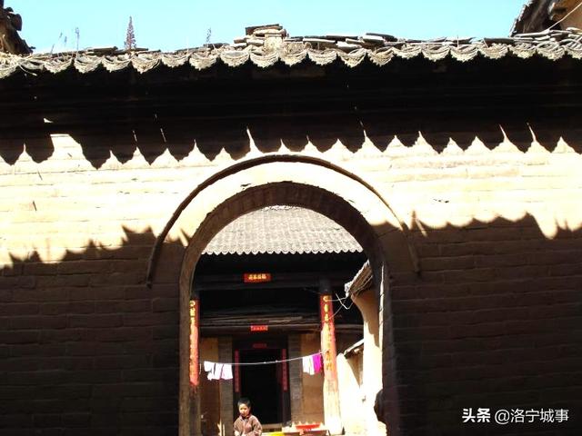 洛宁程卫东——赵村镇杏树坪(图3)