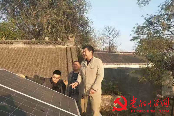 鲁山县梁洼镇一深度贫困村的华丽蜕变 鲁山县梁洼镇一深度贫困村的华丽蜕变