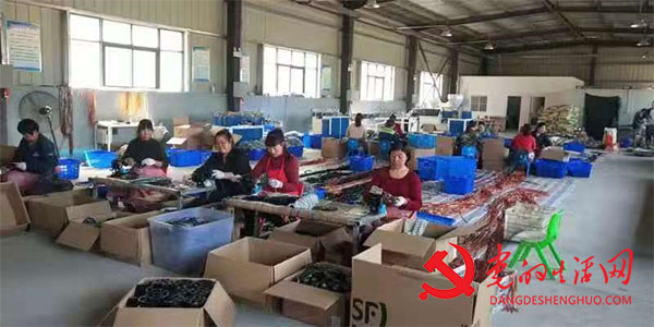 鲁山县梁洼镇一深度贫困村的华丽蜕变 鲁山县梁洼镇一深度贫困村的华丽蜕变