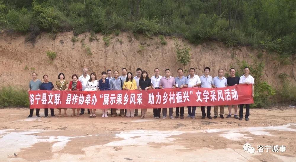 洛宁程志民——感受原生态 畅游连宝河