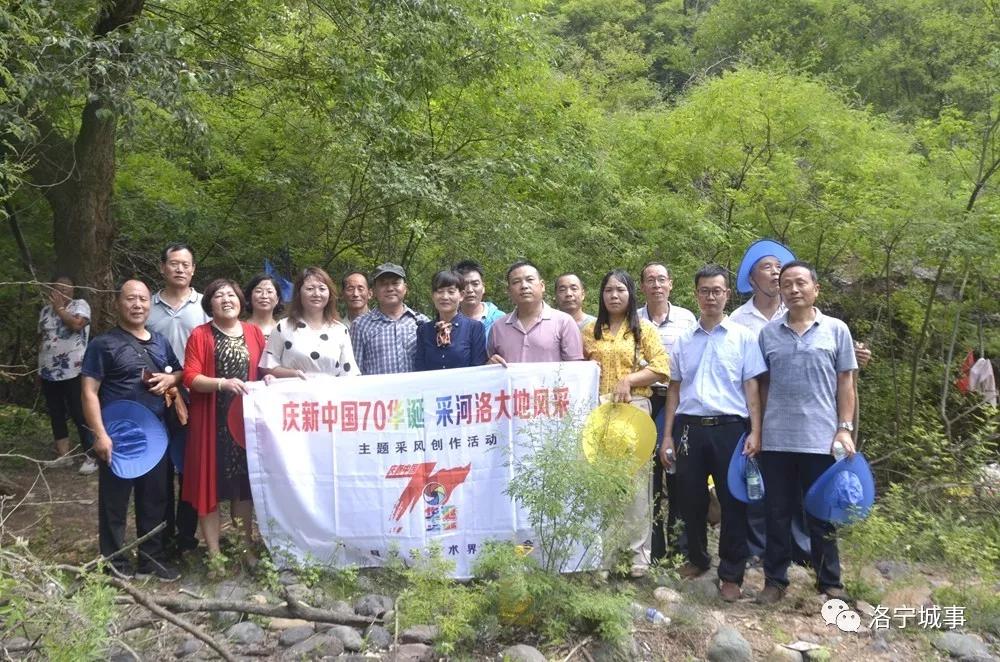 洛宁程志民——感受原生态 畅游连宝河(图6)