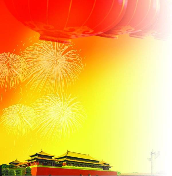 我们的祖国 文/那敏伊 诵/蒙古人大生（图3）