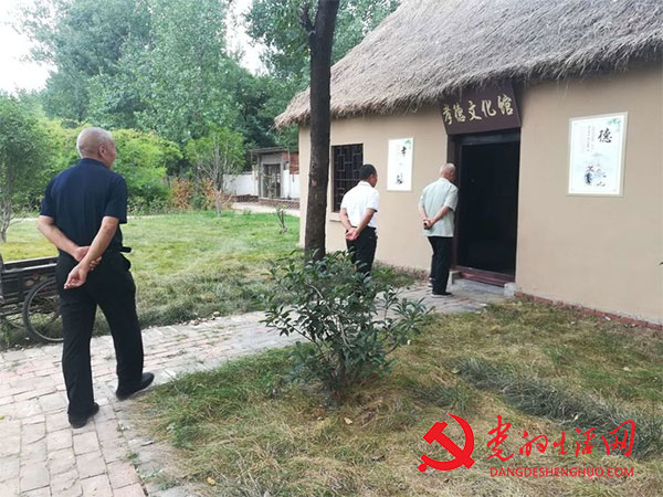 庙街乡开展“我看新中国成立70周年新成就”专题调研及座谈会活动
