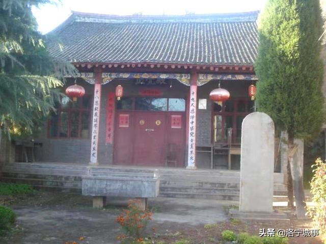 洛宁程卫东——底张乡中高村弥佗净土寺