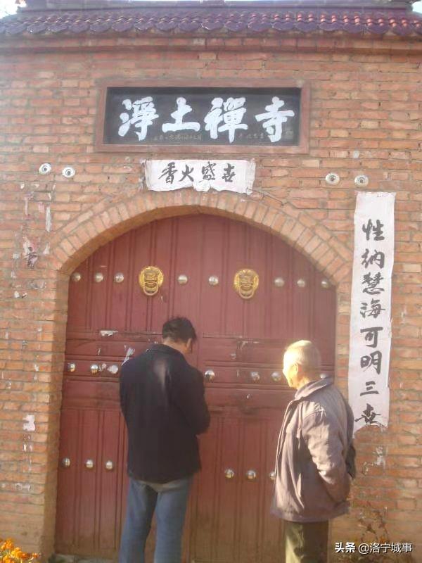 洛宁程卫东——底张乡中高村弥佗净土寺(图3)