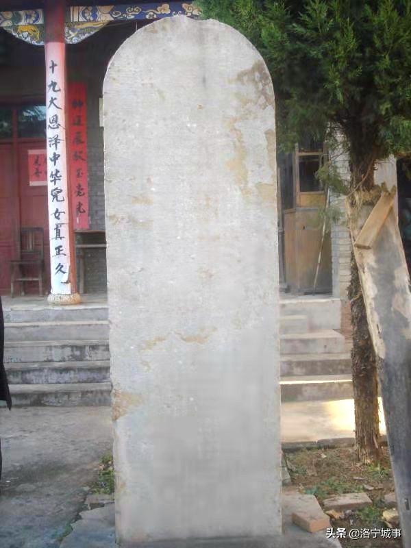 洛宁程卫东——底张乡中高村弥佗净土寺(图6)