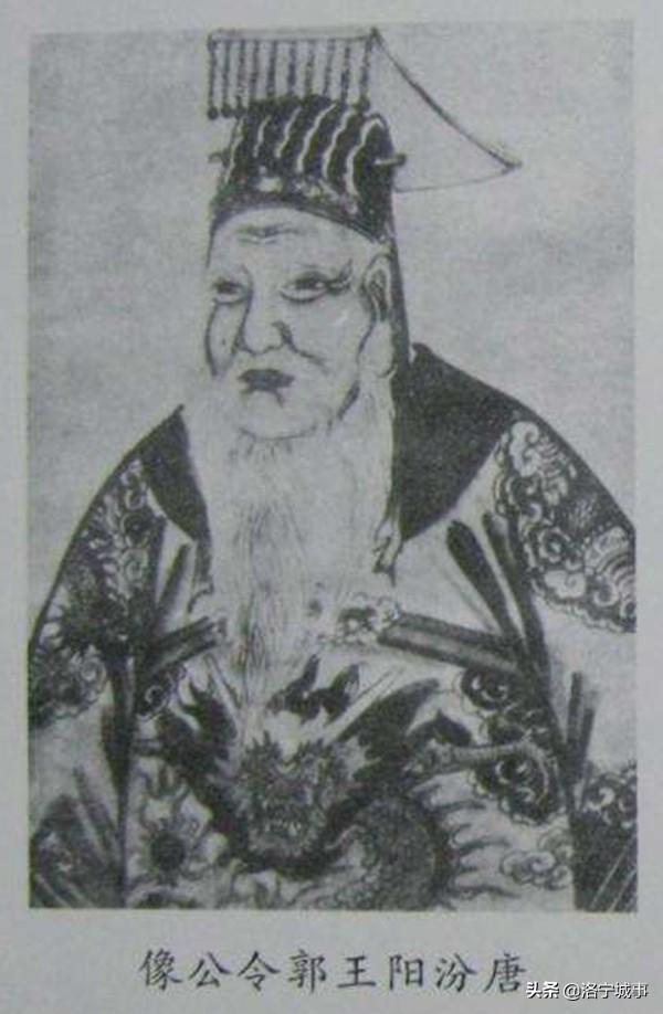 洛宁李念东:寻根问祖——杨姓、郭姓的起源与分布(图6)