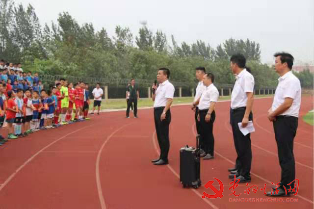 2019年宝丰县中小学生扶贫足球夏令营胜利闭营 寰俊鍥剧墖_2019年宝丰县中小学生扶贫足球夏令营胜利闭营