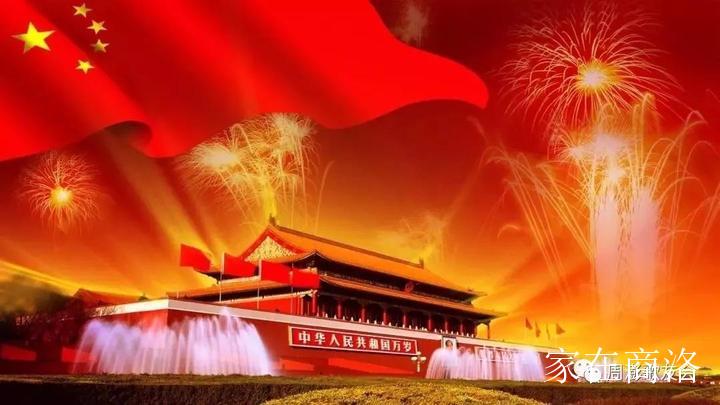 周澎,李思宇新歌《一生只有一个祖国》》引发关注