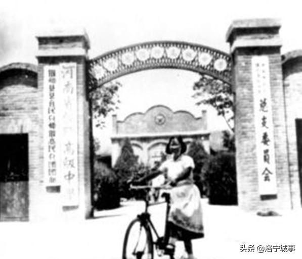 洛宁马生彩:永远的思念——忆偃师高中六七二班学友师长