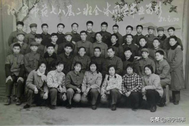 洛宁马生彩:永远的思念——忆偃师高中六七二班学友师长(图2)