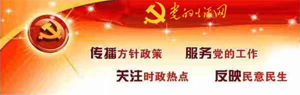 宝丰县赵庄镇：提供岗位再就业 真情实意助脱贫