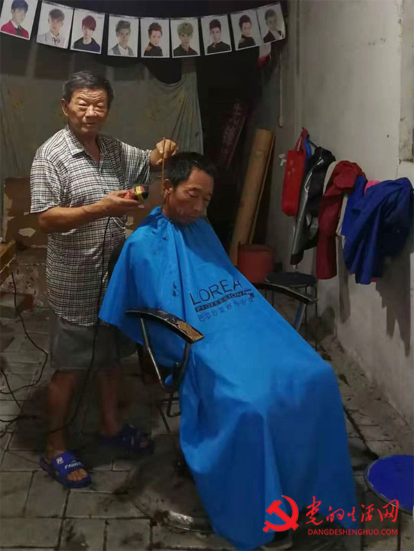 宝丰县杨庄镇:自强奋进的“扶贫班长” 宝丰县杨庄镇:自强奋进的“扶贫班长”