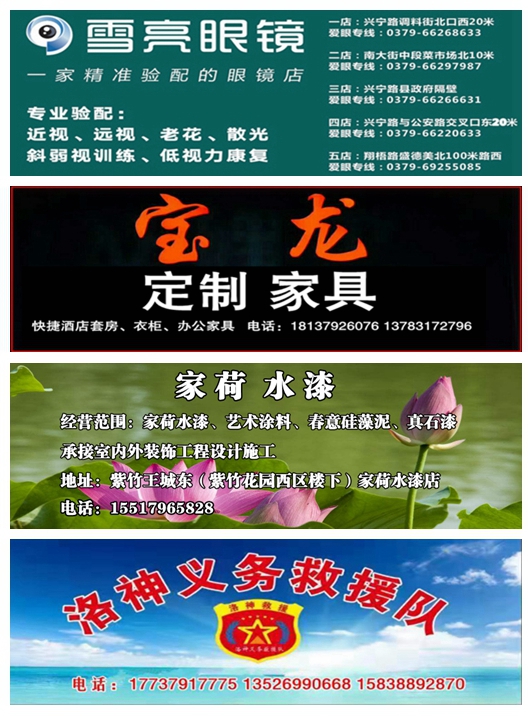 1566908182685051663.jpg timg (19)_鍓湰_鍓湰_鍓湰.jpg