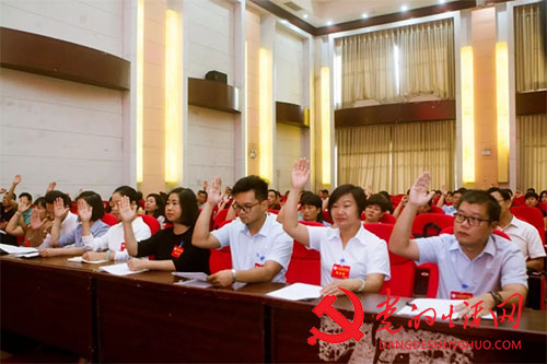 宝丰县:党外知识分子联谊会 、 新的社会阶层人士联谊会成立 宝丰县:党外知识分子联谊会 、 新的社会阶层人士联谊会成立