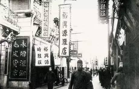 布建忠(小布丁):百年老街 万紫巷(图2)