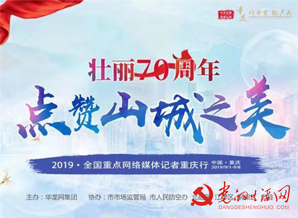 1567693580176080390.jpg 寰俊鍥剧墖_20190904221214.jpg
