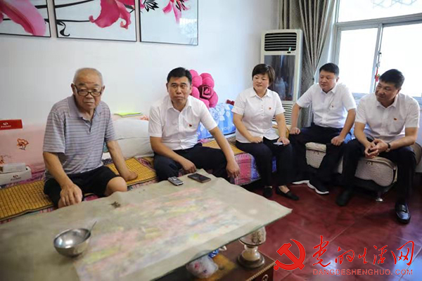 宝丰农商银行开展迎中秋慰问活动 寰俊鍥剧墖_宝丰农商银行开展迎中秋慰问活动