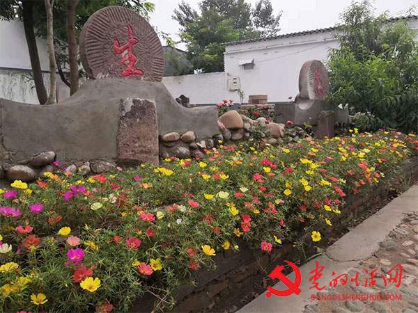 河南省宝丰县赵庄镇人居环境改善综述 河南省宝丰县赵庄镇人居环境改善综述