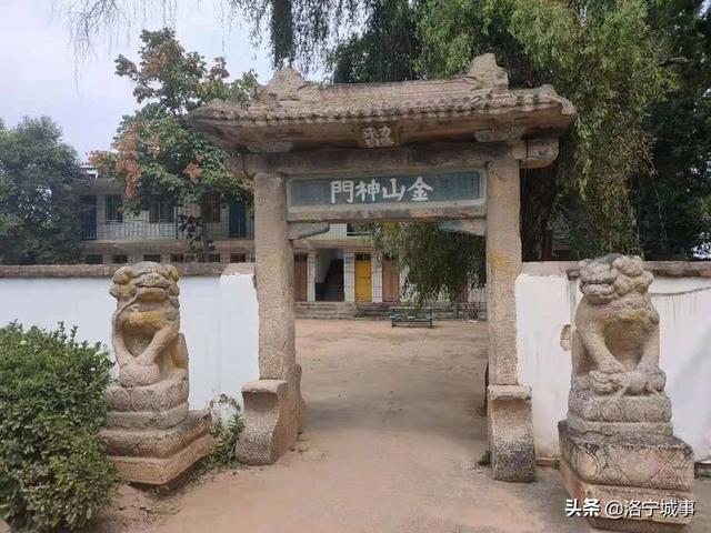 探寻洛宁县陈吴乡金门竹韵古文化遗迹(图5)
