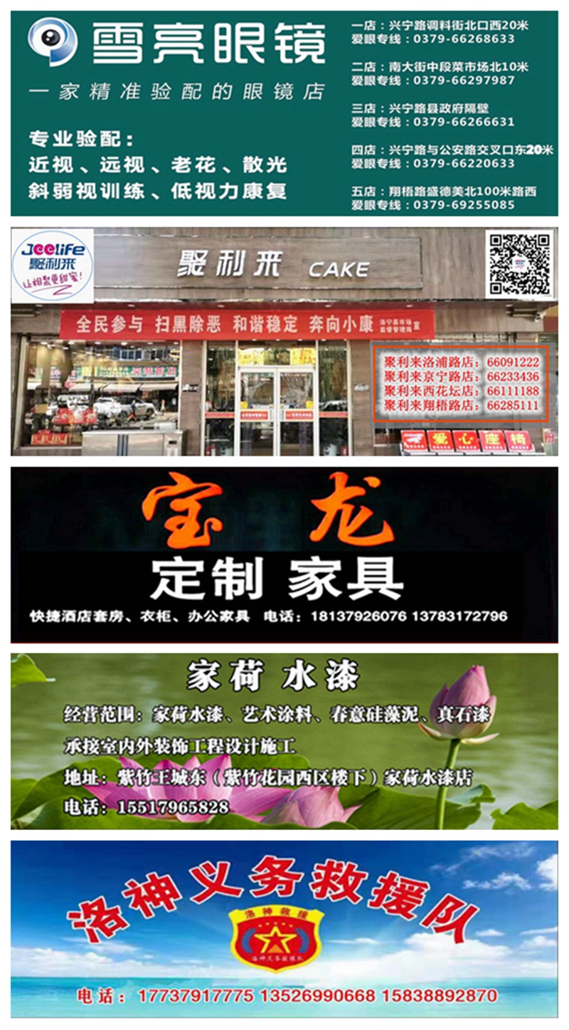 1567742116678033976.jpg 寰俊鍥剧墖_201809291456451_鍓湰_鍓湰.jpg