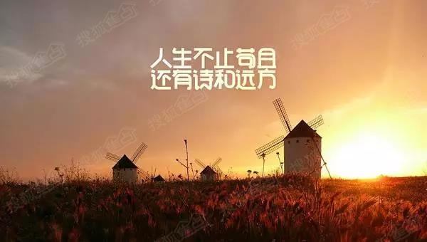 ​写给远方的诗（微型小说） 文/董颖 朗诵/林海（图3）