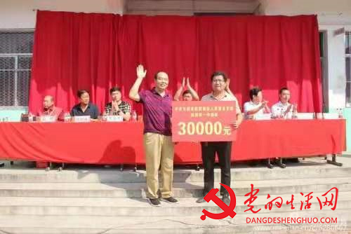 方城县拐河镇:爱心助学暖桑梓 春风化雨润英才