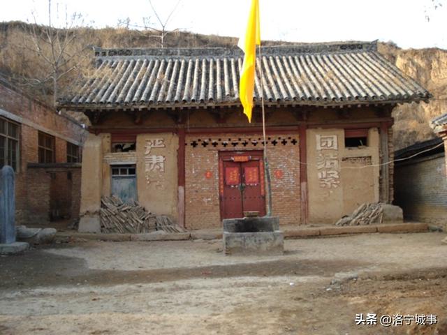 洛宁陈吴嶰溪谷栖霞观
