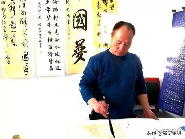 洛宁程志民——马营山游记（图17）