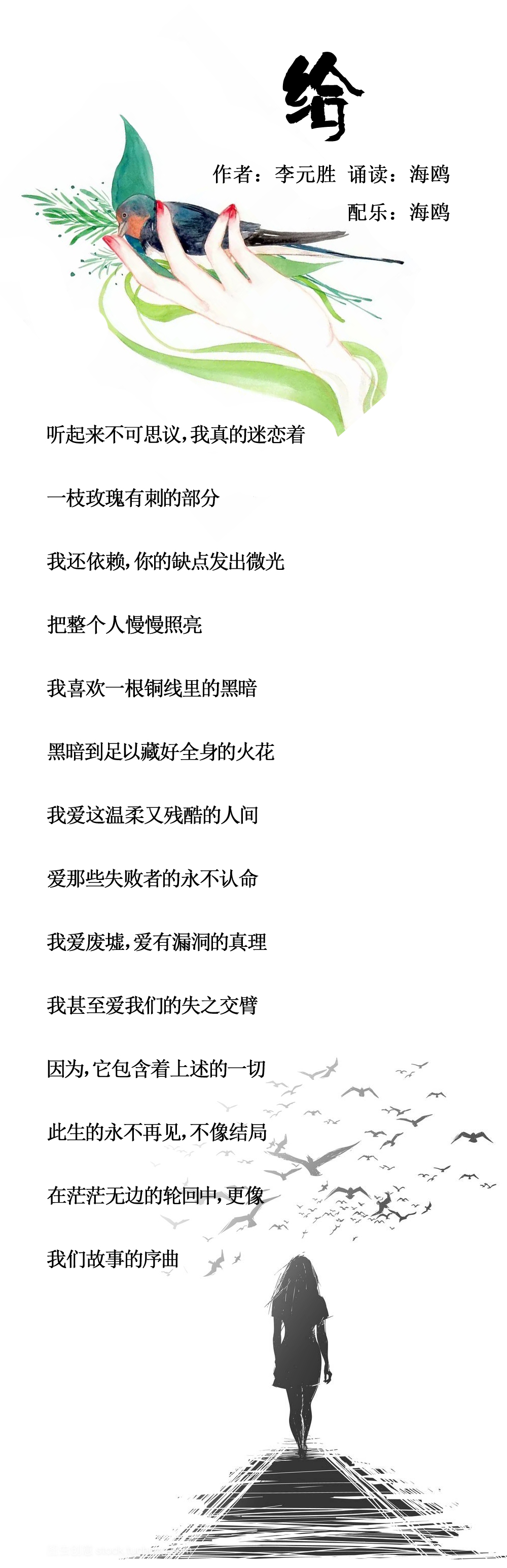 1568947479740000978.jpg 缁�.jpg