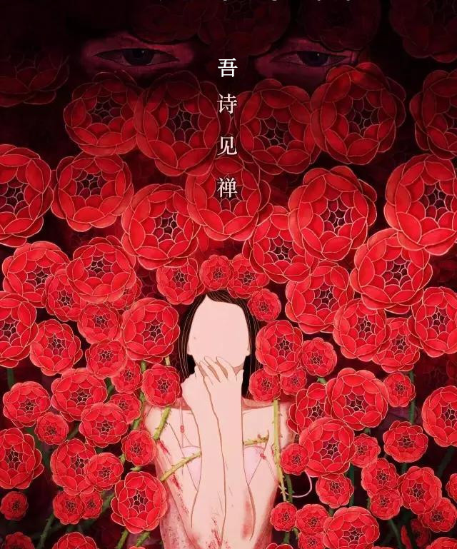 寰俊鍥剧墖_20170605161254_鍓湰_鍓湰.jpg