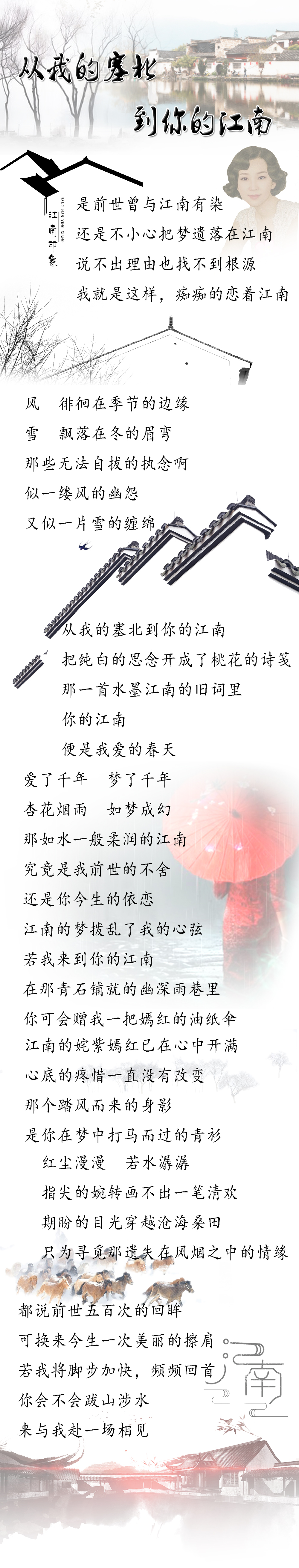 姹熷崡.jpg