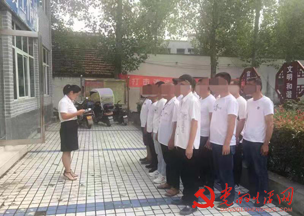 采取多种形式对社区服刑人员进行警示教育 寰俊鍥剧墖_采取多种形式对社区服刑人员进行警示教育