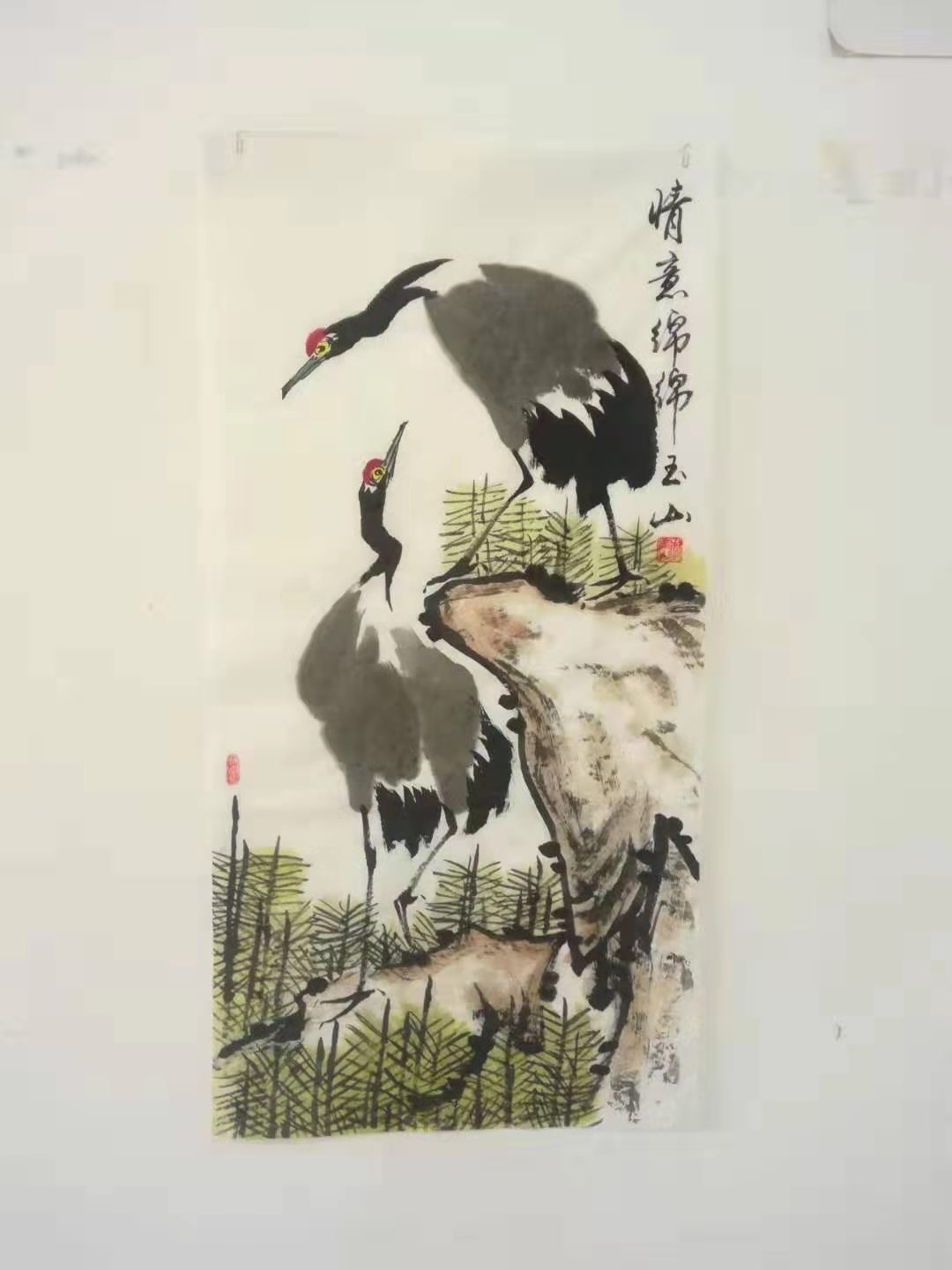 寰俊鍥剧墖_20190930192328.jpg