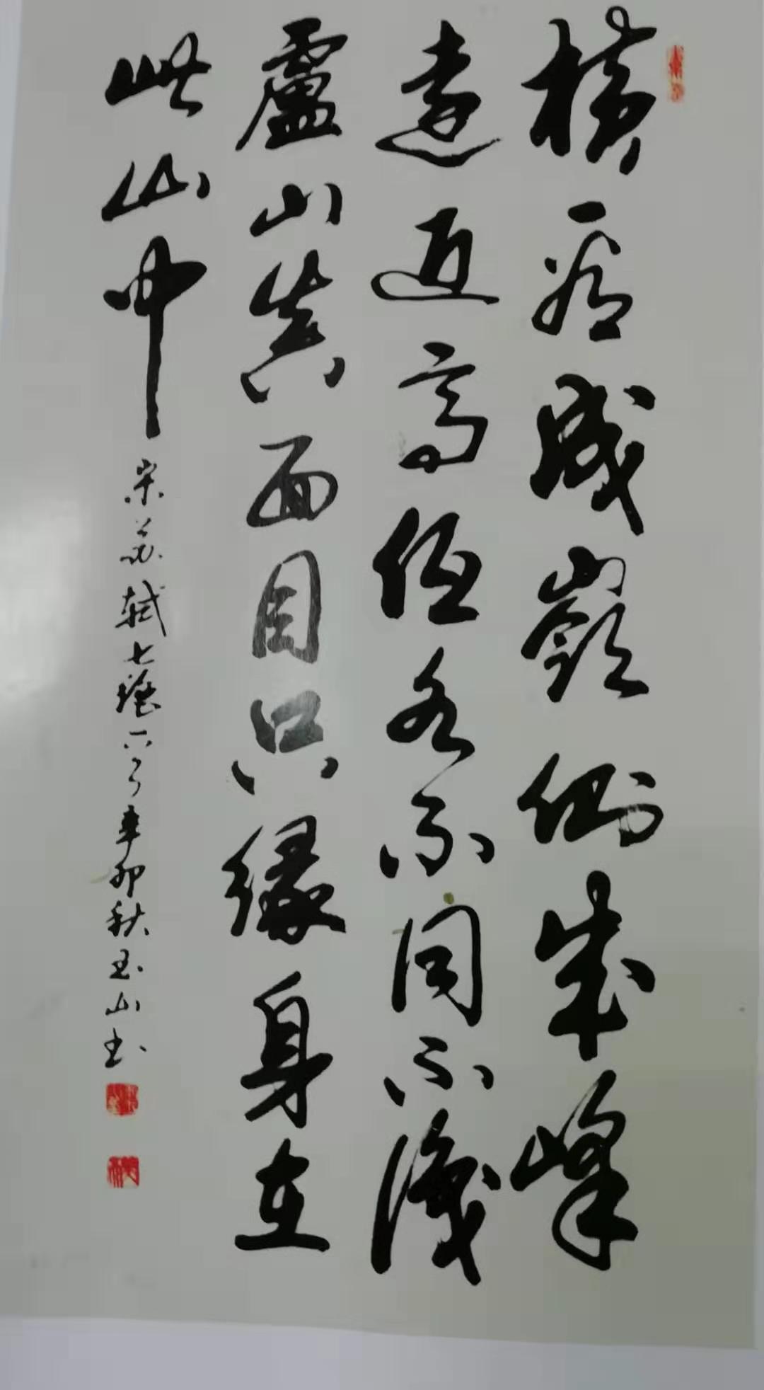 寰俊鍥剧墖_20190930192322.jpg
