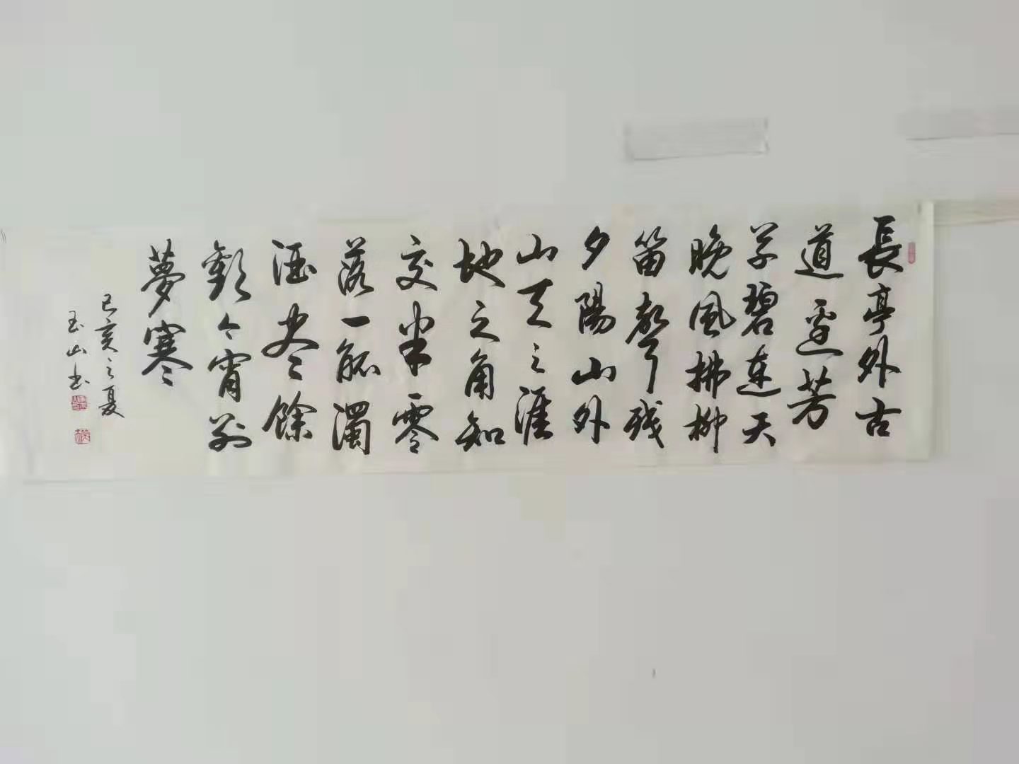 寰俊鍥剧墖_20190930192249.jpg