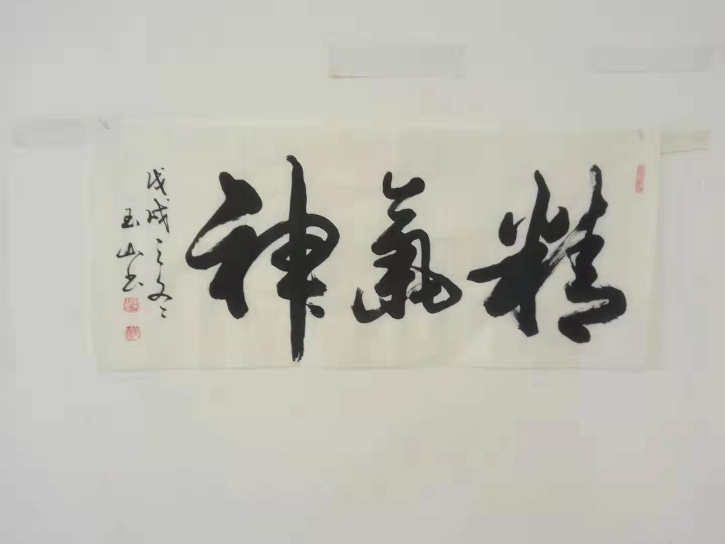 寰俊鍥剧墖_20190930192310.jpg